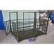 Весы для крупного рогатого скота TRIONYX П1220-СК-600 (1250х2000 мм, НПВ=600 кг, d=200 г) 008517 фото 1