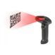Сканер штрих-кода Sunlux XL-3600 USB 004697 фото 1