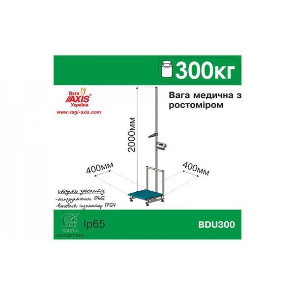 Ваги медичні Axis BDU300-Medical до 300 кг, точність 100 г 015509 фото