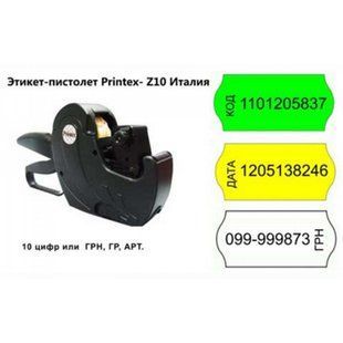Однорядковий етикет-пістолет Printex Z10 + Kit 001605 фото