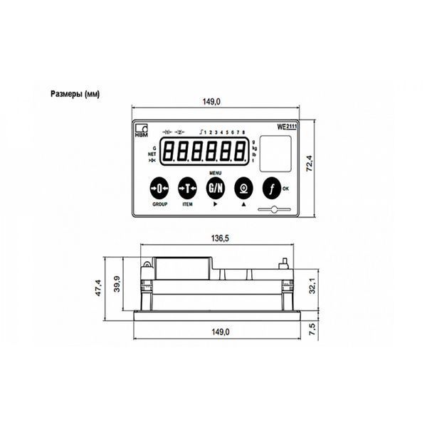 Весовой индикатор HBM WE2111-ZS (съемный модуль 8 цифровых входов или выходов) 008939 фото